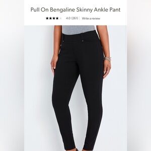 NWOT Maurice’s pull on skinny ankle pant